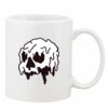 Mug Pearl Coating 11oz with White Box Thumbnail