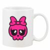 Mug Pearl Coating 11oz with White Box Thumbnail