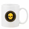Mug Pearl Coating 11oz with White Box Thumbnail