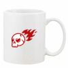 Mug Pearl Coating 11oz with White Box Thumbnail