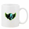 Mug Pearl Coating 11oz with White Box Thumbnail