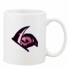 Mug Pearl Coating 11oz with White Box Thumbnail