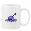 Mug Pearl Coating 11oz with White Box Thumbnail
