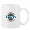 Mug Pearl Coating 11oz with White Box Thumbnail