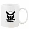 Mug Pearl Coating 11oz with White Box Thumbnail
