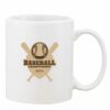 Mug Pearl Coating 11oz with White Box Thumbnail