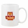 Mug Pearl Coating 11oz with White Box Thumbnail