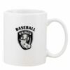 Mug Pearl Coating 11oz with White Box Thumbnail