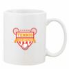 Mug Pearl Coating 11oz with White Box Thumbnail