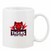 Mug Pearl Coating 11oz with White Box Thumbnail