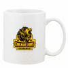 Mug Pearl Coating 11oz with White Box Thumbnail