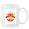 Mug Pearl Coating 11oz with White Box Thumbnail