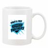 Mug Pearl Coating 11oz with White Box Thumbnail