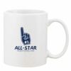 Mug Pearl Coating 11oz with White Box Thumbnail