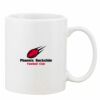 Mug Pearl Coating 11oz with White Box Thumbnail