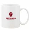 Mug Pearl Coating 11oz with White Box Thumbnail