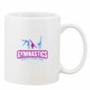 Mug Pearl Coating 11oz with White Box Thumbnail
