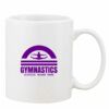 Mug Pearl Coating 11oz with White Box Thumbnail