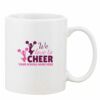 Mug Pearl Coating 11oz with White Box Thumbnail
