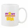 Mug Pearl Coating 11oz with White Box Thumbnail