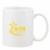 Mug Pearl Coating 11oz with White Box Thumbnail