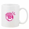 Mug Pearl Coating 11oz with White Box Thumbnail
