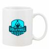 Mug Pearl Coating 11oz with White Box Thumbnail