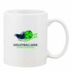 Mug Pearl Coating 11oz with White Box Thumbnail