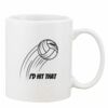 Mug Pearl Coating 11oz with White Box Thumbnail