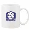 Mug Pearl Coating 11oz with White Box Thumbnail