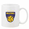 Mug Pearl Coating 11oz with White Box Thumbnail