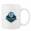 Mug Pearl Coating 11oz with White Box Thumbnail