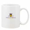 Mug Pearl Coating 11oz with White Box Thumbnail