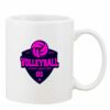 Mug Pearl Coating 11oz with White Box Thumbnail