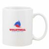 Mug Pearl Coating 11oz with White Box Thumbnail