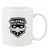Mug Pearl Coating 11oz with White Box Thumbnail