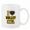 Mug Pearl Coating 11oz with White Box Thumbnail