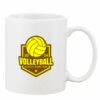 Mug Pearl Coating 11oz with White Box Thumbnail
