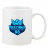 Mug Pearl Coating 11oz with White Box Thumbnail