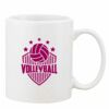Mug Pearl Coating 11oz with White Box Thumbnail