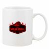 Mug Pearl Coating 11oz with White Box Thumbnail