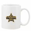 Mug Pearl Coating 11oz with White Box Thumbnail