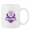 Mug Pearl Coating 11oz with White Box Thumbnail