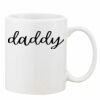 Mug Pearl Coating 11oz with White Box Thumbnail