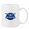 Mug Pearl Coating 11oz with White Box Thumbnail