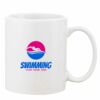 Mug Pearl Coating 11oz with White Box Thumbnail