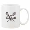 Mug Pearl Coating 11oz with White Box Thumbnail