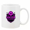 Mug Pearl Coating 11oz with White Box Thumbnail