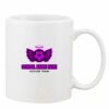 Mug Pearl Coating 11oz with White Box Thumbnail