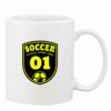 Mug Pearl Coating 11oz with White Box Thumbnail